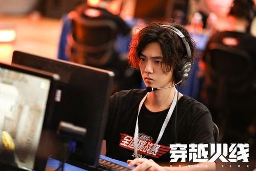 李易昕感情爆料视频播放