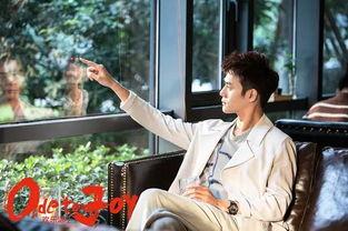 李易昕感情爆料视频播放