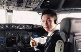 武汉飞行员爆料案件最新,揭秘背后惊人真相与调查进展