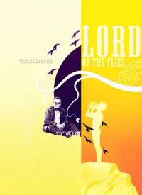 蝇王在线观看,蝇王在线观看背后的生存启示