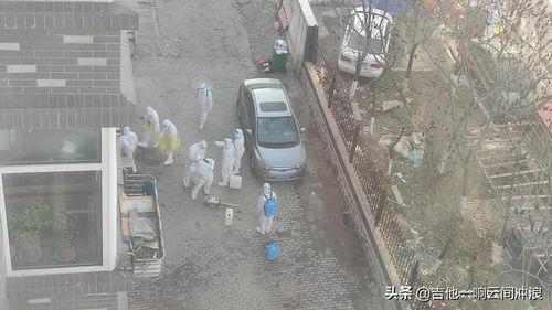 矿土爆料视频,真实背后的惊人内幕