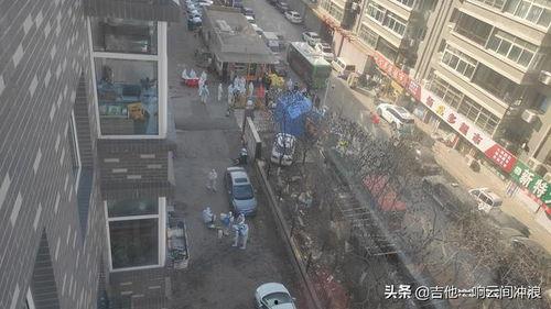 矿土爆料视频,真实背后的惊人内幕