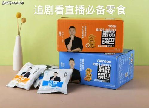 视频爆料箱,热门事件幕后真相大曝光