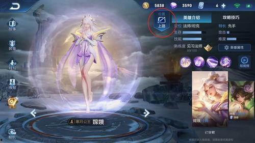 新英雄张飞爆料视频播放,勇猛无畏，战场霸主再现江湖