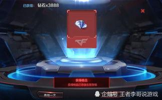 光遇测试服拆包爆料最新,神秘元素揭晓，探索未知领域