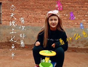 变形计青春作伴完整版在线观看