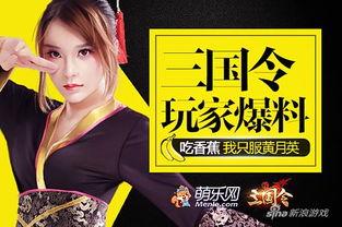 陈熙雨萌最新爆料,揭秘娱乐圈惊人内幕！