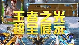 cfm转会期最新爆料,最新爆料揭秘转会市场动向