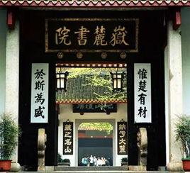 万柳书院娱乐吃瓜酱,揭秘娱乐圈幕后故事