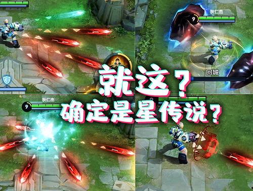 狄仁杰战士皮肤爆料视频,揭秘古代英雄的华丽变身