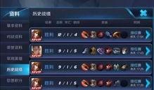 王者大盗最新爆料图片,揭秘神秘盗宝行动