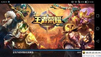 王者荣耀最新爆料射手,精准射击，战场新秀崛起