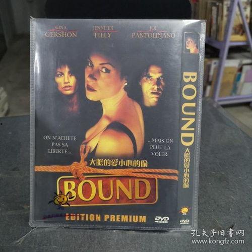 电影藏品在线观看,电影藏品在线观影之旅