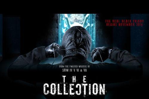 电影藏品在线观看,电影藏品在线观影之旅