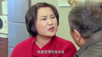 邻居也疯狂全集在线观看,全集在线观看，笑料百出，欢乐无限