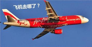 德威航空爆料事件始末视频,揭秘始末与争议焦点