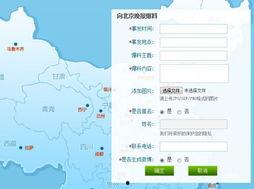 七国地图爆料视频大全集,揭秘世界七大洲的地理奥秘