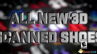 2k24最新爆料,揭秘新赛季NBA的精彩看点与球员动态