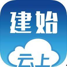 建始新闻爆料,揭秘当地热点事件背后的真相