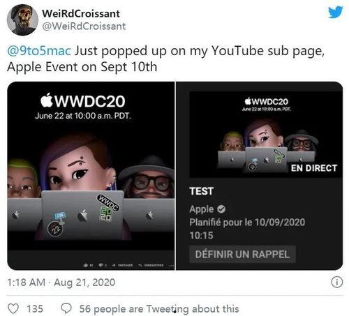 苹果官方最新爆料,颠覆性新功能即将揭晓，引领科技新潮流