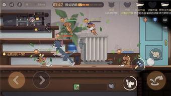猫鼠游戏手游爆料视频,揭秘刺激对决，指尖上的猫鼠追逐战