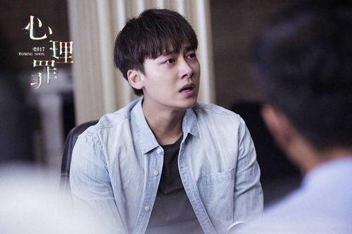 心理罪1在线观看