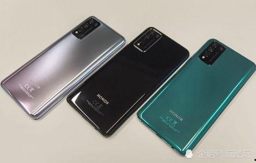荣耀v系列最新款爆料,极致性能与时尚设计，引领科技潮流