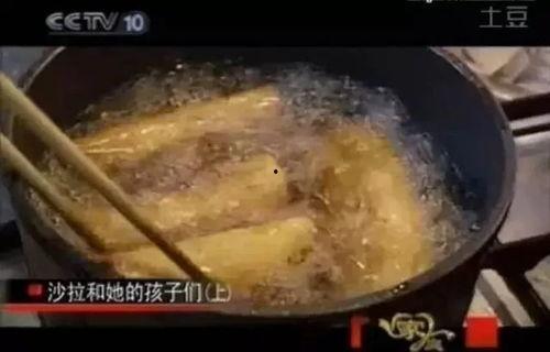 犹太沙拉爆料视频