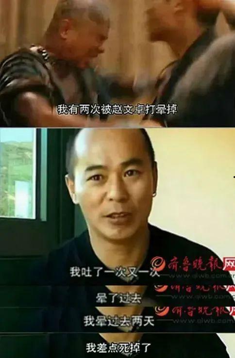 赵文卓爆料拍打戏视频在线观看,精彩瞬间在线观看