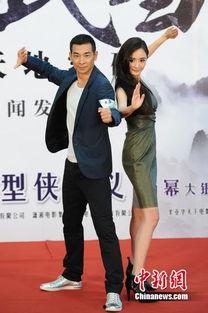 赵文卓爆料拍打戏视频在线观看,精彩瞬间在线观看