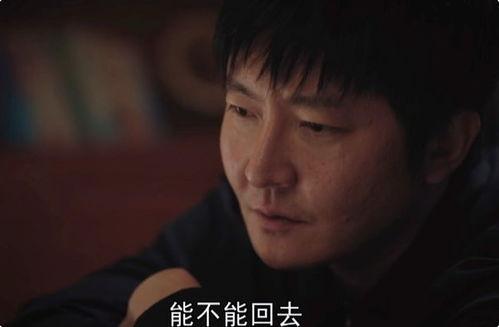 郭京飞口碑爆料视频大全,视频大全中的真实魅力与演技风采