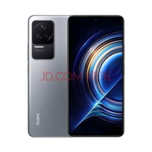 红米15手机爆料视频,性能升级，外观颠覆，颠覆性创新来袭