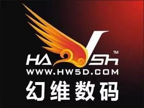 幻维数码最新爆料,揭秘未来科技前沿动态