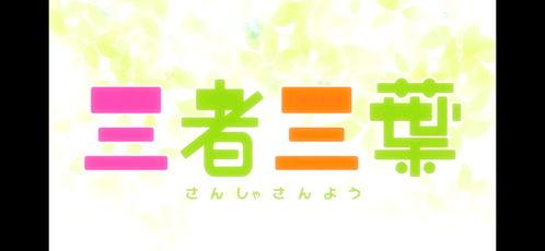 三叶最新爆料网站大全,揭秘全网热门网站大全