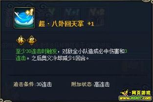 近期忍者爆料视频下载,最新情报大汇总