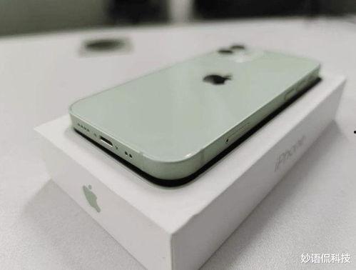 苹果14mini价格最新爆料,最新爆料揭示惊人性价比！