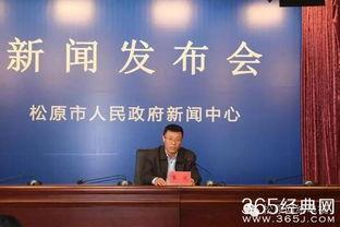 昌黎一中爆料新闻事件视频,揭秘校园内幕引发社会关注