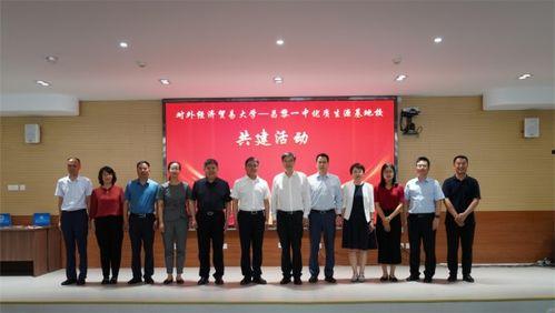 昌黎一中爆料新闻事件视频,揭秘校园内幕引发社会关注