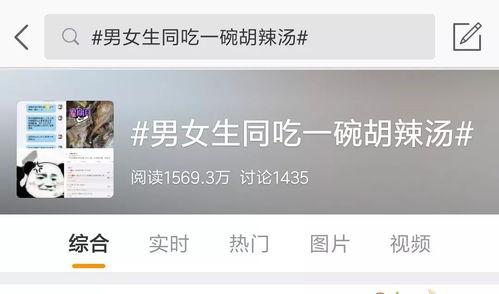 吃瓜群众一般关注哪些娱乐八卦,揭秘吃瓜群众最关注的八卦风云