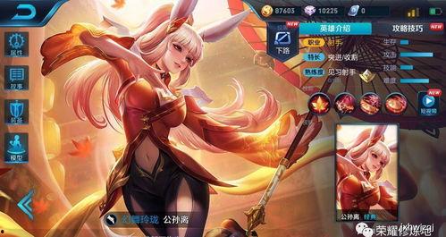 王者最新爆料公孙离削弱,公孙离技能削弱，调整后的射手格局将如何变化？