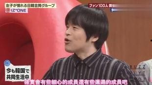 李灿爆料崔胜澈视频,真相与争议并存