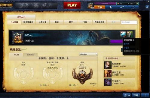 须弥最新周本爆料在哪看,最新版本内容抢先看