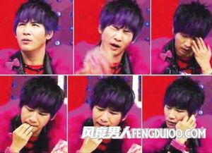 明星大鹏爆料事件视频在线观看