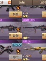 大炮爆料雨神视频,大炮爆料揭秘神秘视频背后的真相