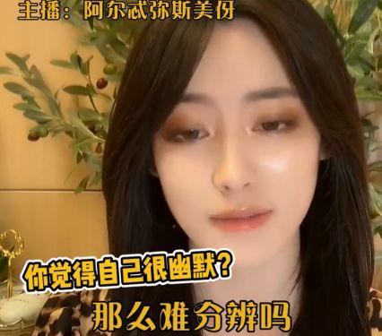 网红爆料叶公子视频播放,网红爆料背后真相揭秘