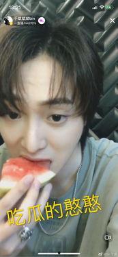 最新吃瓜博主爆料是真的吗,真相还是谣言？