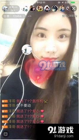 猪哥爆料小楠视频大全下载,精彩瞬间一网打尽