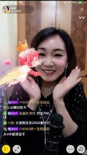 囡囡高清在线观看,揭秘青春校园的甜蜜与成长