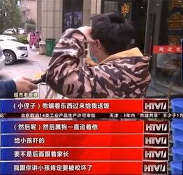 宜兴超哥爆料是谁啊视频,揭秘神秘视频背后的真相