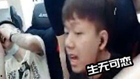 大洋哥的视频爆料大全最新